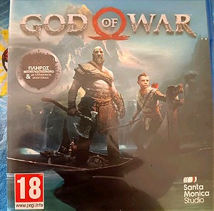 God of War ( ΕΛΛΗΝΙΚΟ ) ( ps4 )