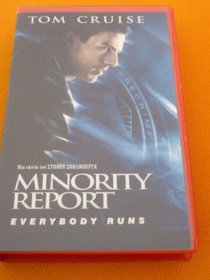 Minority Report VHS tape used, action, sci-fi, subtitles