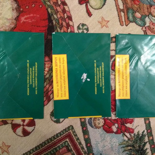Love Kids Antoniadis 1997 collectible album new with 3 sealed packs