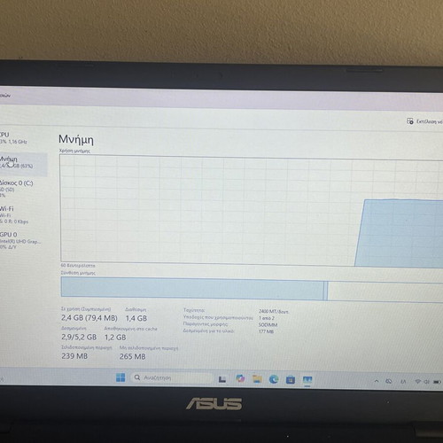 Asus Vivobook E410MA-206 laptop