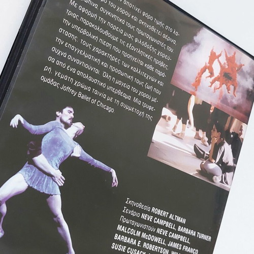 The Company DVD new, drama dance film with Neve Campbell