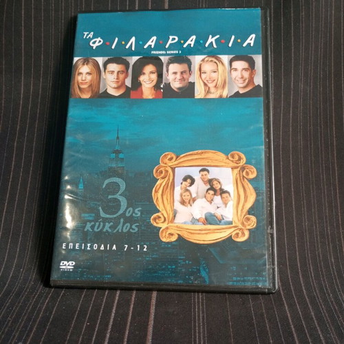 Friends Season 3 DVD like new