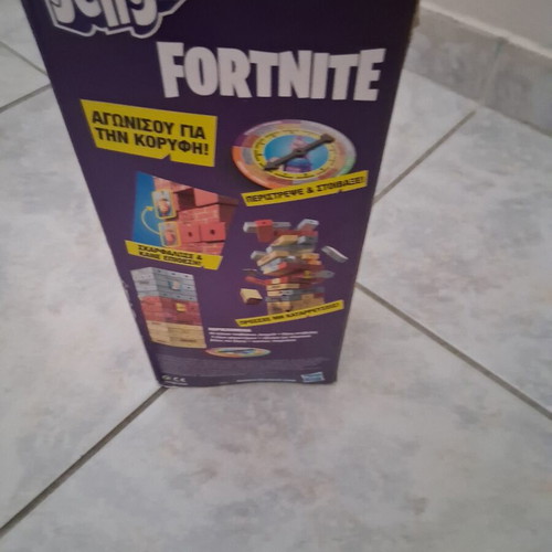 Jenga Fortnite board game used