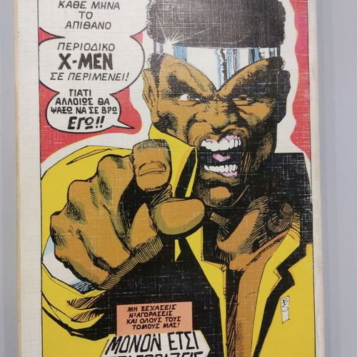 X-Men Mamouth Volume 23 used, issues 60 and 61