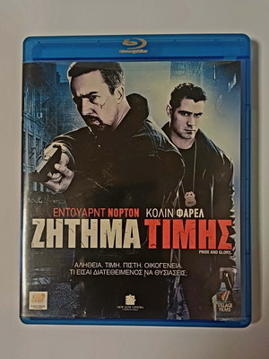 Ζήτημα Τιμής Blu-Ray μεταχειρισμένο με ελληνικούς υπότιτλους