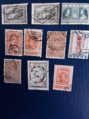 Greek stamps, set of 10
