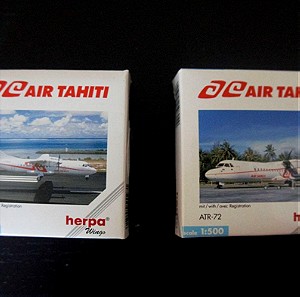 Herpa 1/500 Air Tahiti ATR42 και ATR 72