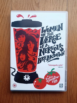Women on the Verge of a Nervous Breakdown DVD μεταχειρισμένο με ελληνικούς υπότιτλους