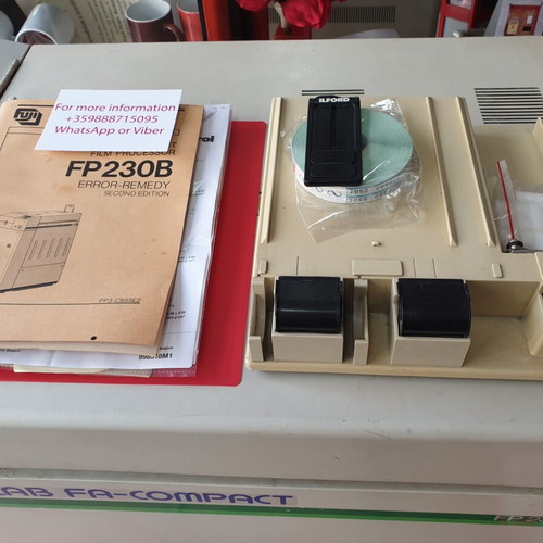 Fuji film processor used, includes many spare parts