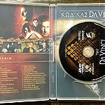  DvD - The Da Vinci Code (2006)