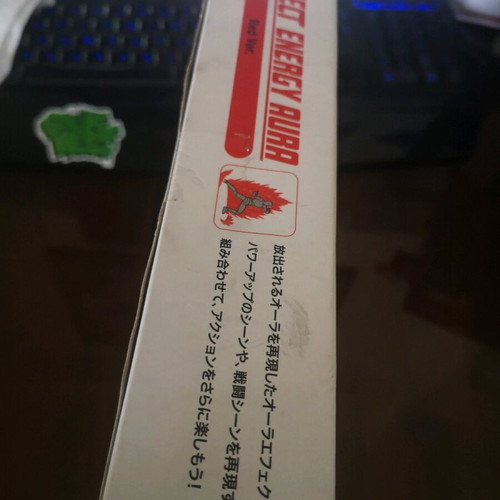 Effect Energy Aura Red Bandai Tamashii Nations New