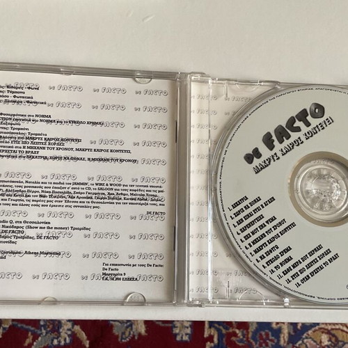 De Facto 3 CD used set
