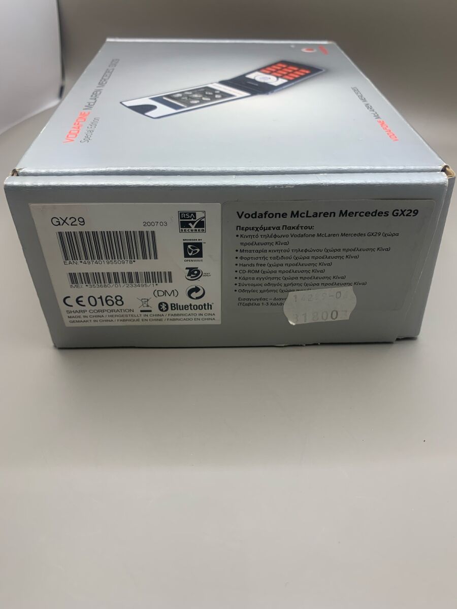 Vodafone McLaren Mercedes GX29 cell… - € 99,00 - Vendora.cy