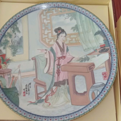 Beauties of The Red Mansion vintage Imperial Jingdezchen porcelain plates