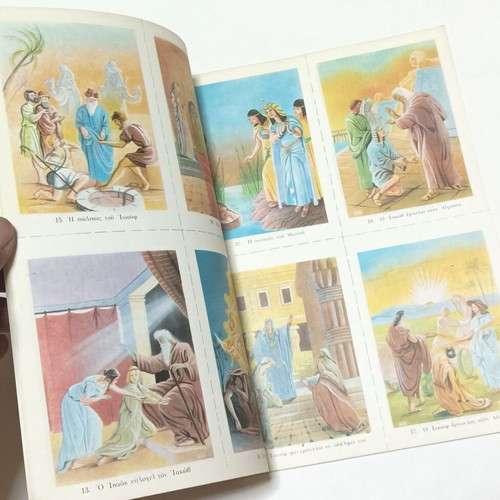 School Albums used, Ecclesiastical History and Old Testament for Primary