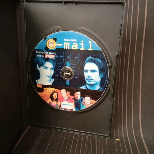 E-mail DVD like new, dubbed