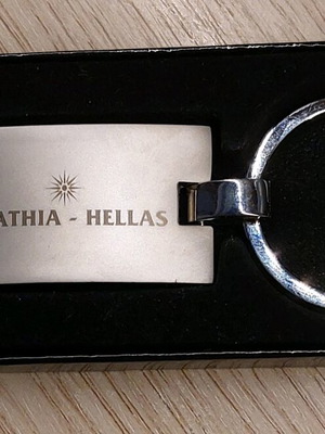 Keychain new engraved with Imathia suitable for keys