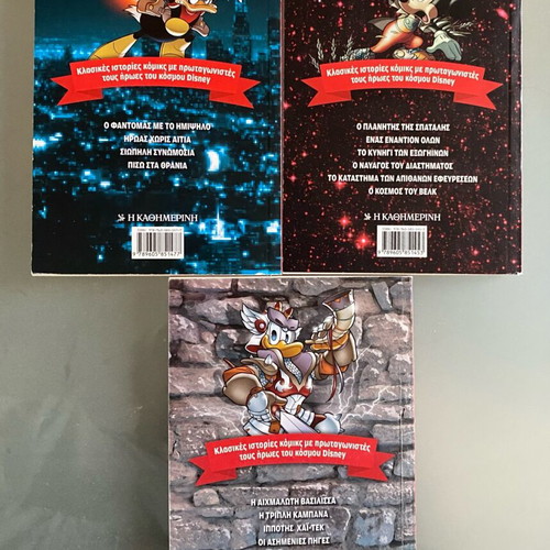 Classic Disney library, 3 issues together, like new