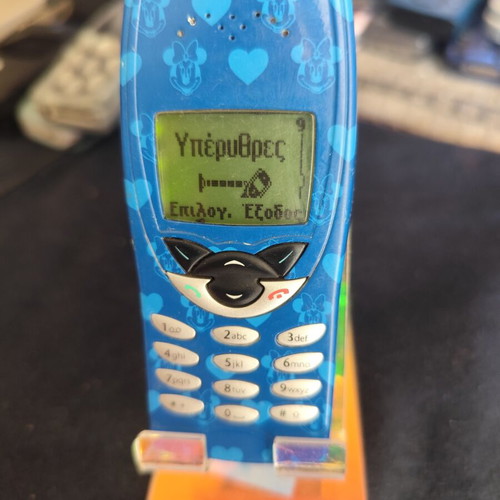 Nokia 8210 vintage mobile phone used, new battery