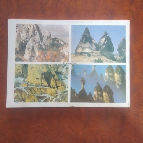 Geron p. Paisios o Agioreitis book used