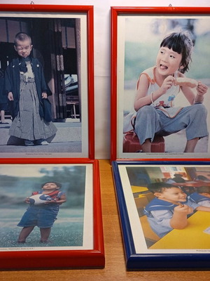 Wall frames used, pack of 4, 36x27 cm