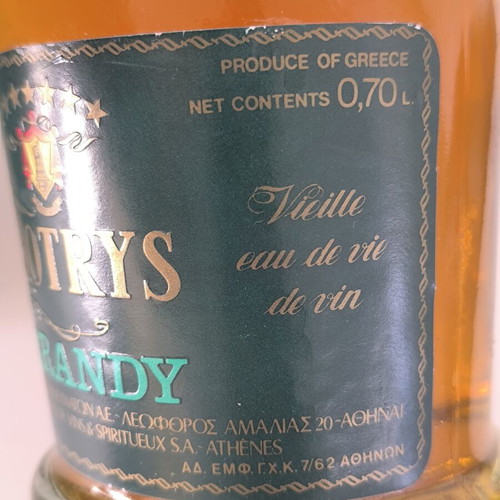 Vintage Brandy BOTRYS 40 Years 7 Stars New