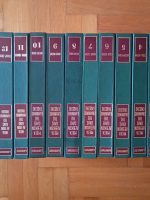 Mega Lexikon of the Greek Language by Dimitrakatos, like new, 15 volumes