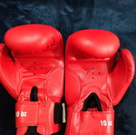 Boxing gloves like new