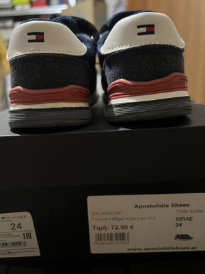 Σνικερς Tommy Hilfiger για αγόρι σαν καινούργιο, νούμερο 24, μπλε