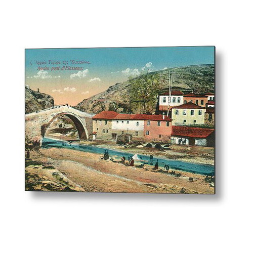 Poster The Old Bridge of Elassona Thessalia new 30x20 cm