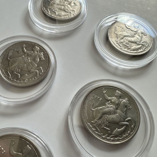 20 Drachma Coins Used Set of 5 from 1973 Junta Period