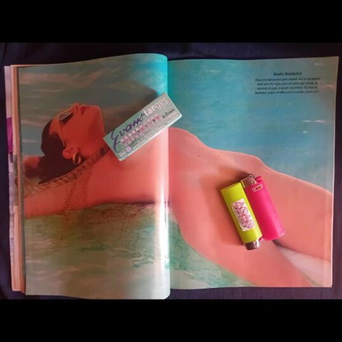 Playboy magazine August 1995 used