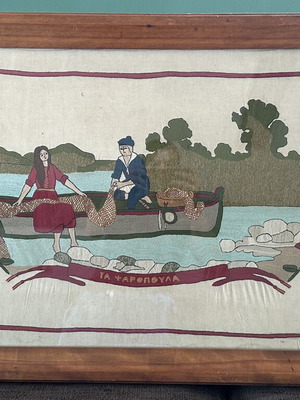 Handmade embroidery with Greek theme "Τα Ψαροπούλα" used, framed 114x69.4cm
