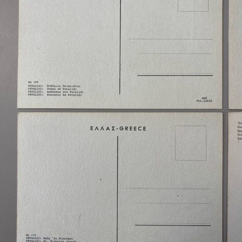 Collectible postcards Peloponnese 5 pieces like new, 1970