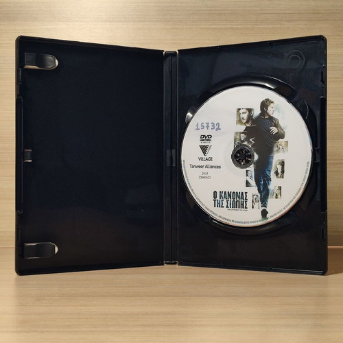 The Company You Keep DVD with Greek subtitles
