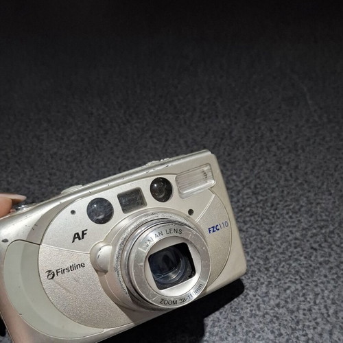 Firstline FZC110 35mm Film Camera used, vintage compact point and shoot
