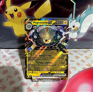 Pokemon κάρτα Magnezone ex holographic