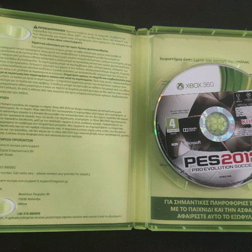 Xbox360 Pes2017 Pro Evolution Soccer video game like new