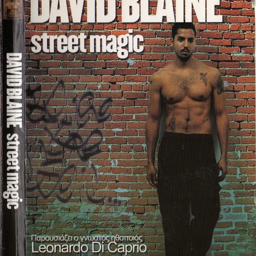 David Blaine Street Magic DVD used with Greek subtitles