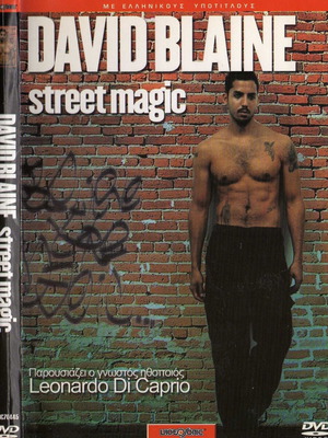 David Blaine Street Magic DVD used with Greek subtitles