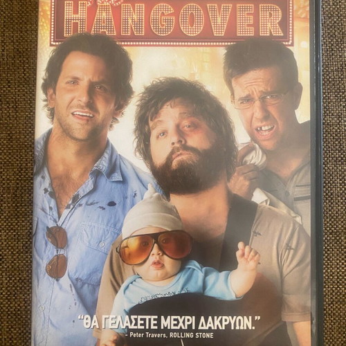 The Hangover DVD like new with subtitles