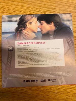 The Good Girl DVD like new, Jennifer Aniston & Jake Gyllenhaal