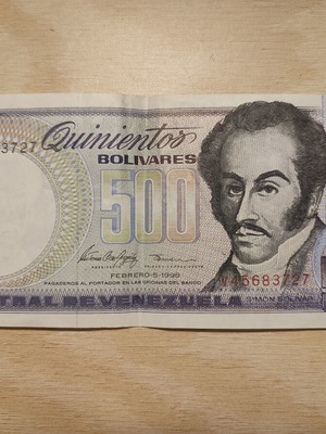 500 Bolívar Venezuela banknote used, 1990 edition with Simón Bolívar