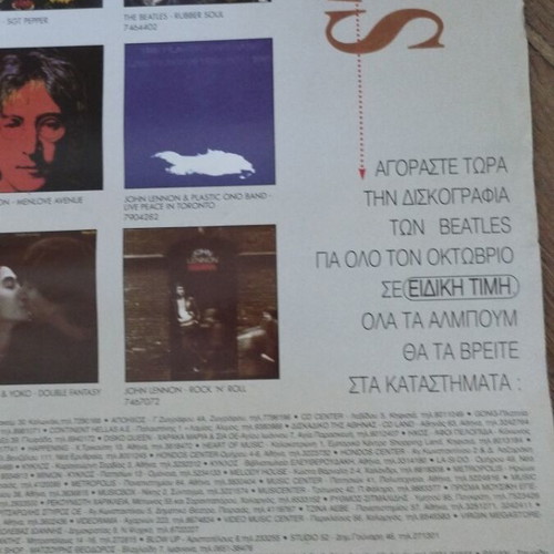 The Beatles Promo Poster used, Artist Of The Month, 65x45 cm