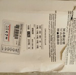 iPhone 11 Pro case new