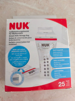 Nuk σακουλάκια αποθήκευσης μητρικού γάλακτος 25τμχ καινούργια