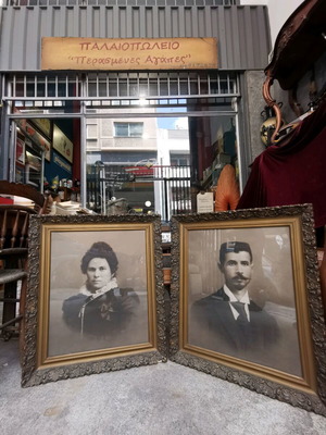 Antique pair of portraits used with decorative frame early 20th century