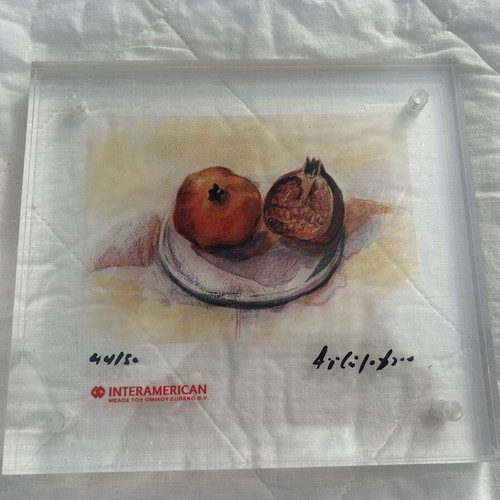 Artwork on plexiglass Achilles Aivazoglou numbered limited edition 44/50