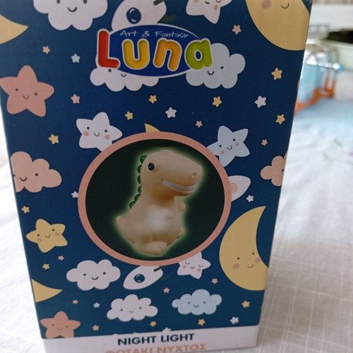 Luna night light dinosaur new in sealed packaging
