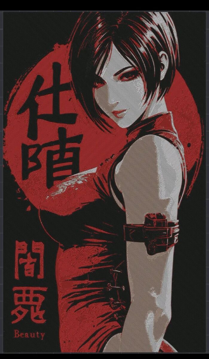 Resident Evil Ada Wong poster new,… - € 7,99 - Vendora.cy